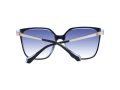 Ana Hickmann Sunčane Naočale AH 9330 H02