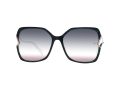 Ana Hickmann Sunčane Naočale AH 9351 T01