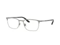 Giorgio Armani Naočale 5054 3259