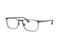 Giorgio Armani Naočale 5080 3001