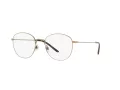 Giorgio Armani Naočale 5082 3198