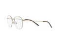 Giorgio Armani Naočale 5082 3198