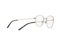 Giorgio Armani Naočale 5082 3198