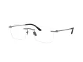 Giorgio Armani Naočale 5124 3003