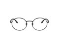 Giorgio Armani Naočale AR 5145J 3001