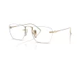 Giorgio Armani Naočale 5149T 3386