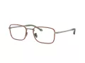 Giorgio Armani Naočale 5152J 3003