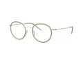 Giorgio Armani Naočale 5155 3002