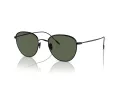 Giorgio Armani Sunčane Naočale 6048 300171