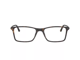 Giorgio Armani Naočale 7037 5089