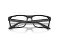 Giorgio Armani Naočale 7042 5063