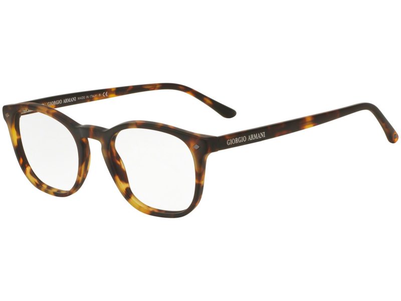 Giorgio Armani Naočale AR 7074 5492