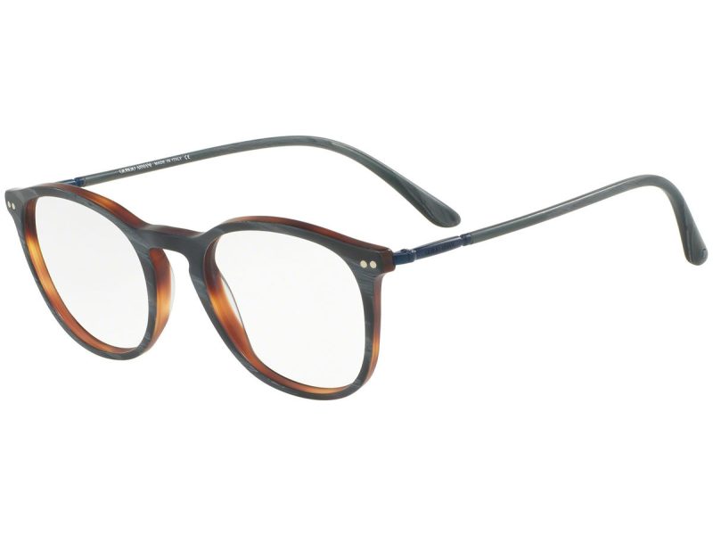 Giorgio Armani Naočale AR 7125 5570