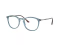 Giorgio Armani Naočale 7125 6071