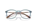 Giorgio Armani Naočale 7125 6071