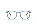 Giorgio Armani Naočale 7125 6071