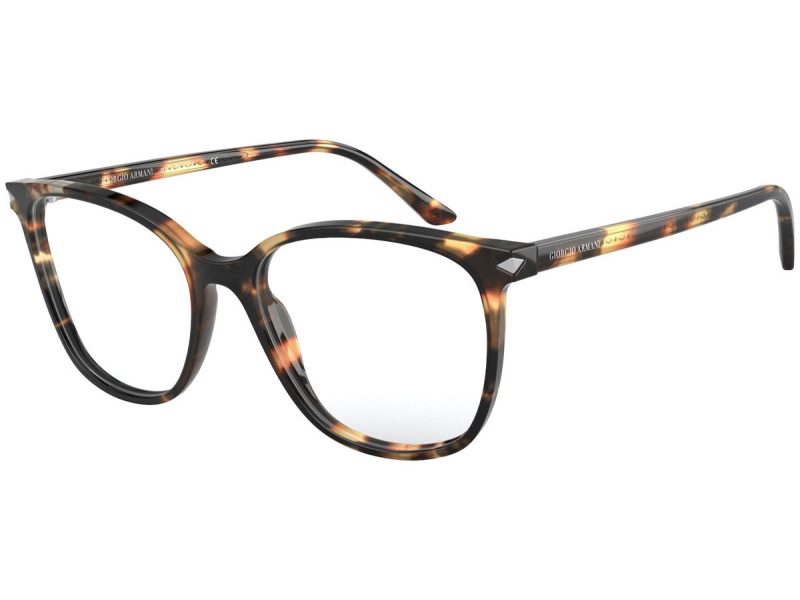 Giorgio Armani Naočale AR 7192 5847