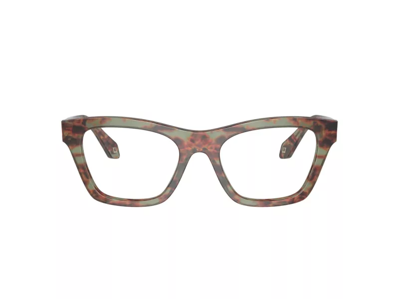 Giorgio Armani Naočale 7240 5977