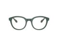 Giorgio Armani Naočale AR 7256 6086