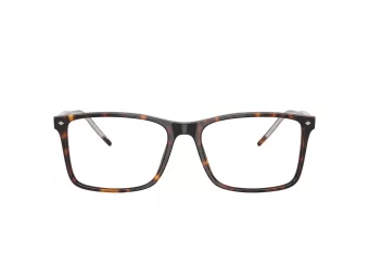 Giorgio Armani Naočale 7258 5879