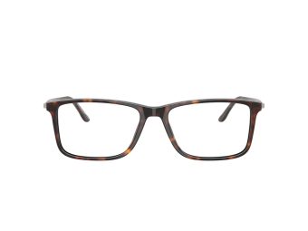 Giorgio Armani Naočale AR 7261 5879