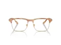Giorgio Armani Naočale 7262 6067