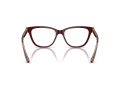 Giorgio Armani Naočale AR 7263 5955