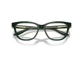 Giorgio Armani Naočale AR 7263 6173