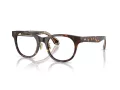Giorgio Armani Naočale 7269 5026