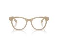 Giorgio Armani Naočale AR 7269 6161