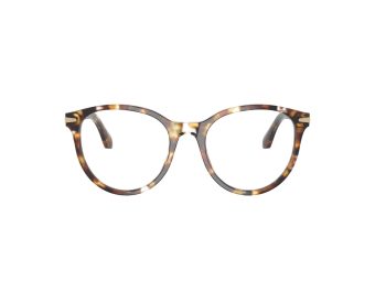 Giorgio Armani Naočale AR 7279 6232