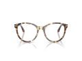 Giorgio Armani Naočale AR 7279 6232