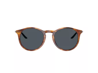 Giorgio Armani Sunčane Naočale 8121 576287