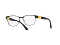 Armani Exchange Naočale 1052 6000