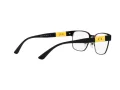 Armani Exchange Naočale 1052 6000