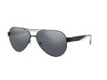 Armani Exchange Sunčane Naočale AX 2034S 6063/6G