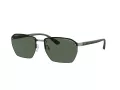 Armani Exchange Sunčane Naočale AX 2048S 600371