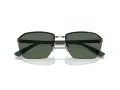 Armani Exchange Sunčane Naočale AX 2048S 600371