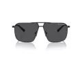 Armani Exchange Sunčane Naočale AX 2050S 600087