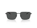 Armani Exchange Sunčane Naočale AX 2053S 600087