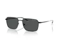 Armani Exchange Sunčane Naočale AX 2053S 600087