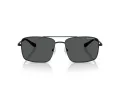 Armani Exchange Sunčane Naočale AX 2054S 600087