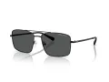 Armani Exchange Sunčane Naočale AX 2054S 600087