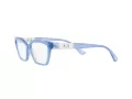 Armani Exchange Naočale AX 3092 8210