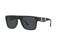 Armani Exchange Sunčane Naočale AX 4113S 8078/87