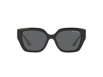 Armani Exchange Sunčane Naočale AX 4125SU 8158/87 Armani Exchange Sunčane Naočale AX 4125SU 8158/87