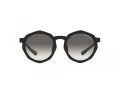 Armani Exchange Sunčane Naočale AX 4132SU 815811