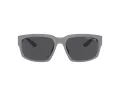 Armani Exchange Sunčane Naočale 4142SU 818087