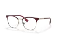 Burberry Sophia Naočale 1355 1319