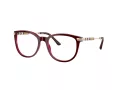 Burberry Naočale 2255Q 3657